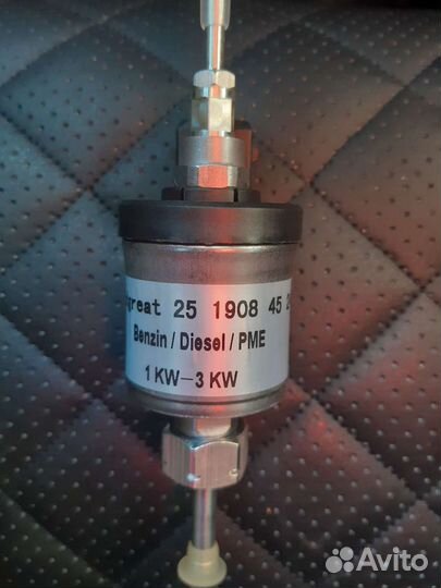 Насос топливный 1-3kw,24v. эбершпехер D1,D3,D4s