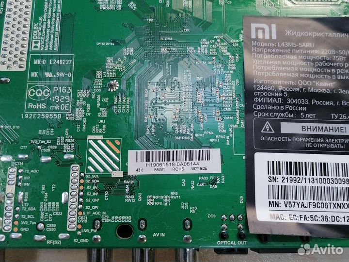 Т-кон hv430qubh10