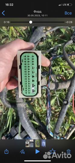 Подкаподная проводка Форд Мондео 3