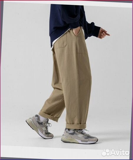 Карго штаны (Номер артикула: 55581)