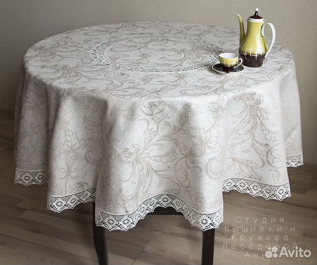 Скатерть большого диаметра 