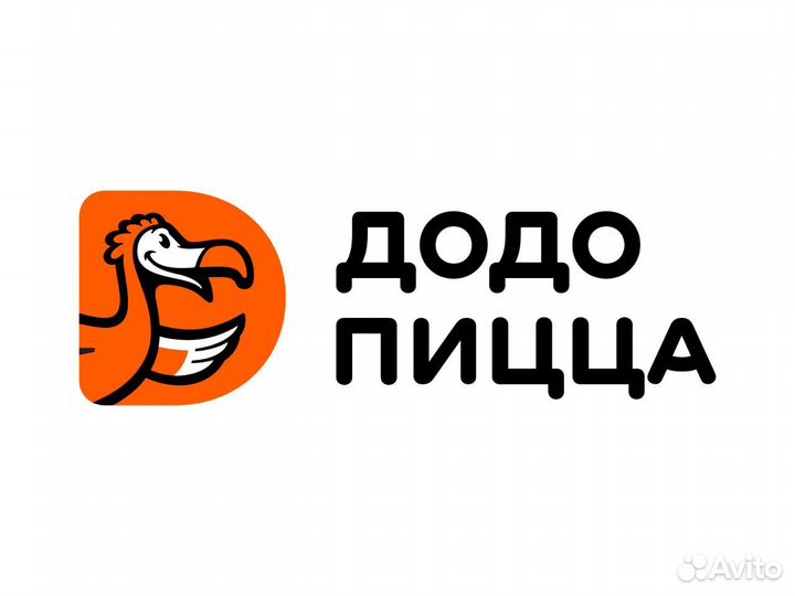 Повар без опыта, подработка