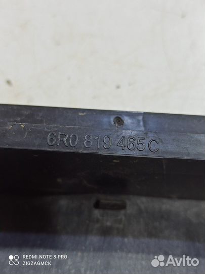 Решетка вентиляционная (левая) (Audi Q5 Sportback)