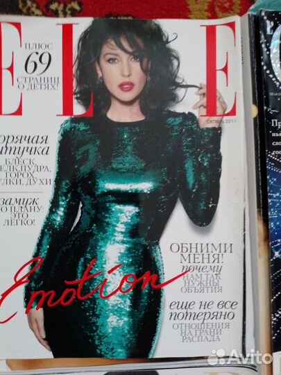 Журналы мод Elle Bazar Vogue In style Officiel