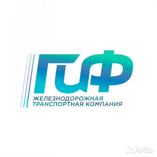 Стропальщик