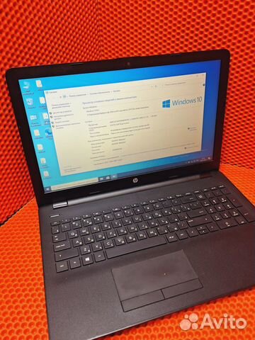 Ноутбук HP 15-bw090ur AMD A6-9220/AMD R5 M330 (Топ