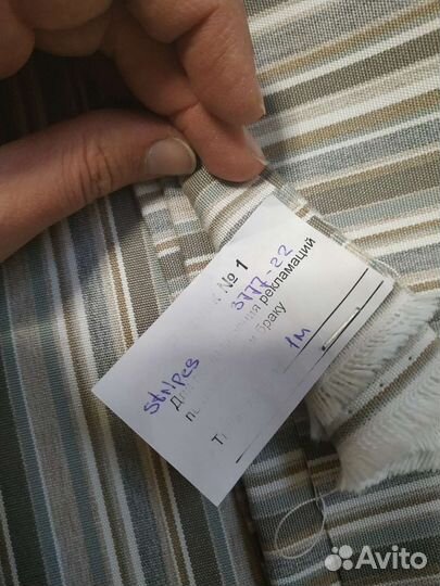 Ткань водонепроницаемая Sunbrella