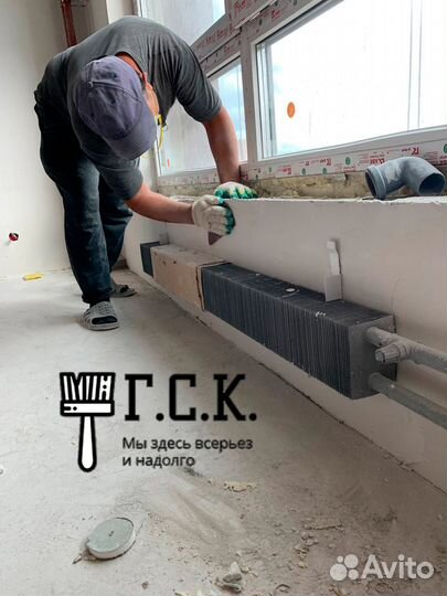 Работа Шпаклевщик по 8 часов