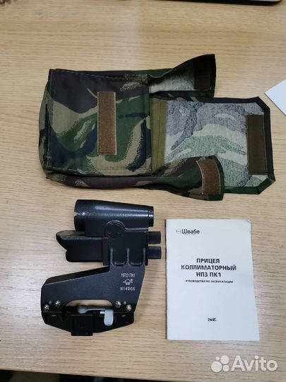 Коллиматорный прицел нпз пк 1