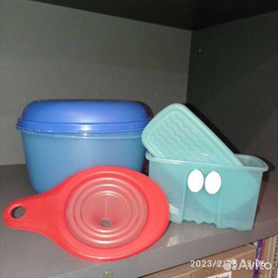 Tupperware
