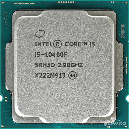 Intel core i5 10400f