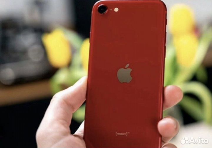 iPhone SE (2022), 256 ГБ