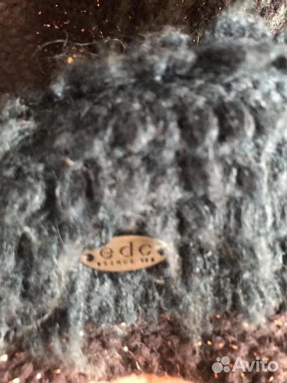 Кардиган женский