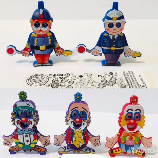 Киндеры старые сборные