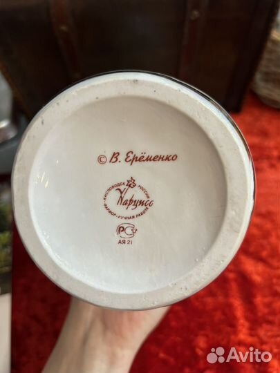 Ваза керамика и фарфор ручная работа