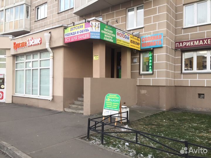 Редкие 5 коп 2003г/Без знака Монетного Двора