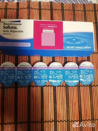 Линзы контактные асферические, - 5,25