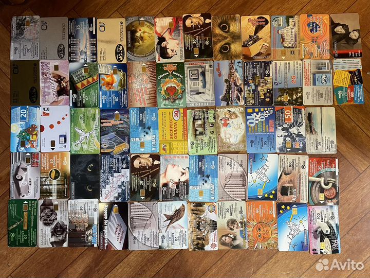 Телефонные карточки