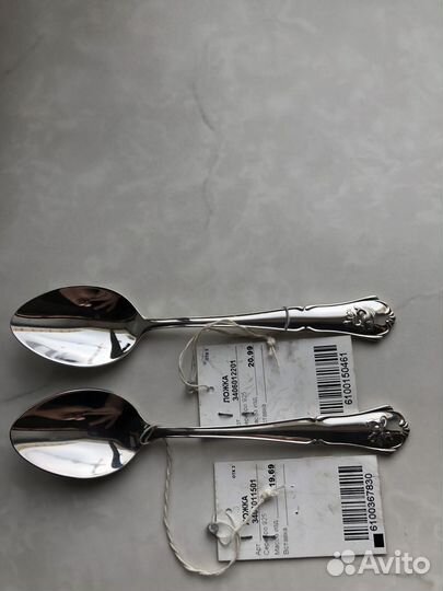 Ложка серебряная чайная знак зодиака Рыбы Лев