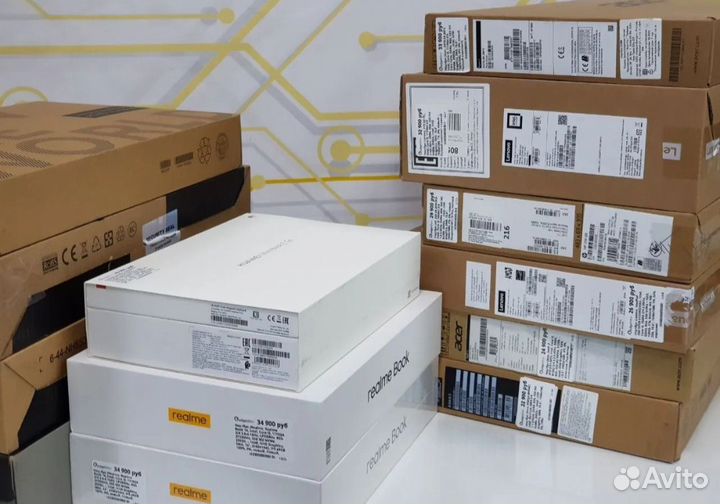 Быстрые ноутбуки с закрытого предприятия