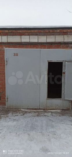 Гараж, 23 м²