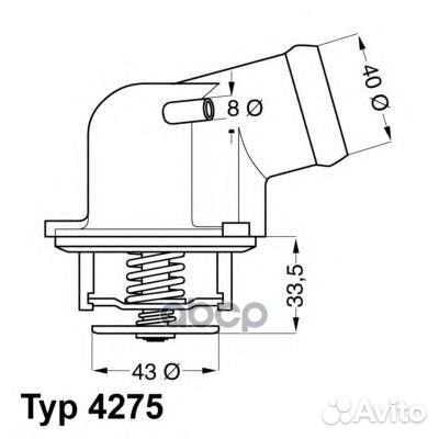 Термостат с прокл. 87C 4275.87D Wahler