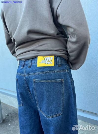 Штаны Polar Big Boy 93 синие (Арт.22232)