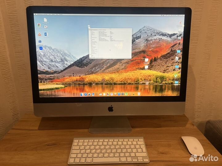 Моноблок apple iMac 27