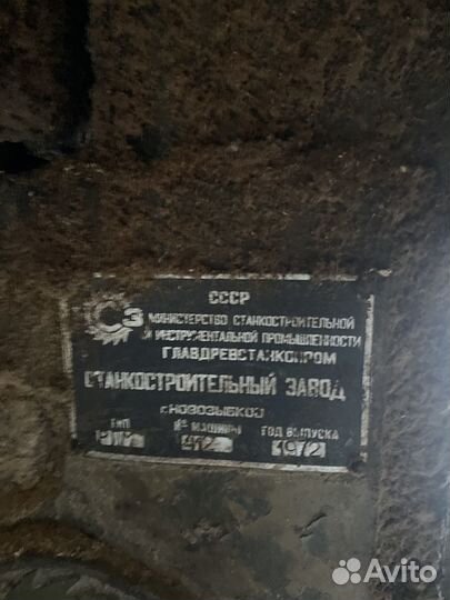 Рамная пилорама рпм