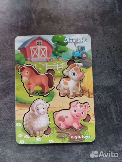 Пазл- сортер домашние животные