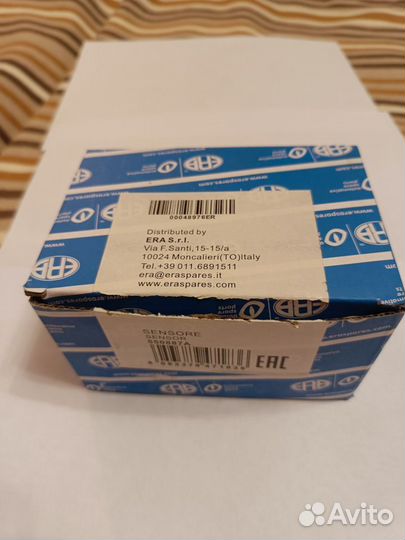 Продам датчик уровня масла