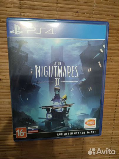 Little Nightmares II