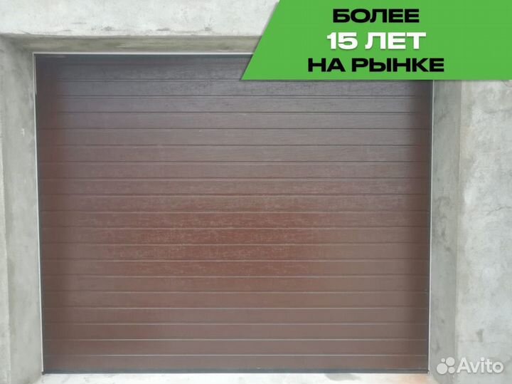 Гаражные секционные ворота любых размеров