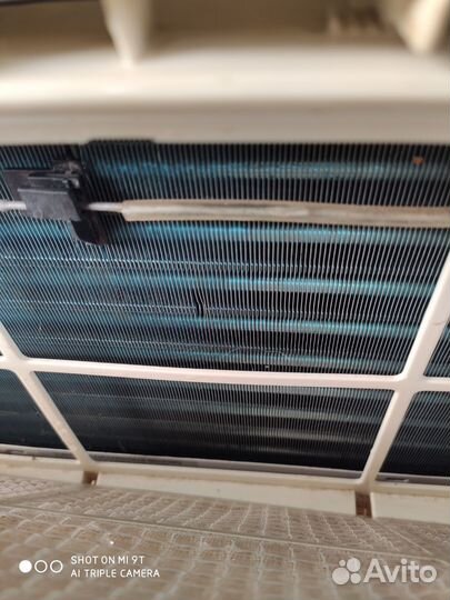 Кондиционер бу