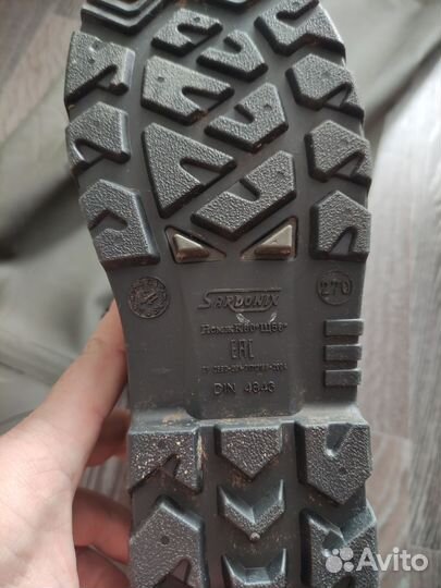 Полукомбинезон Sardonix