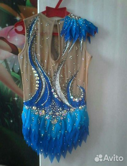 Купальник для художественной гимнастики