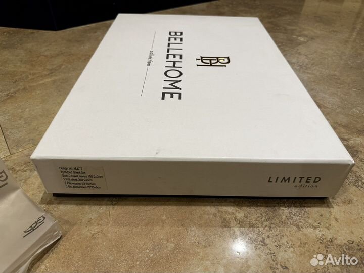 Коробка BelleHome от постельного белья новая belle