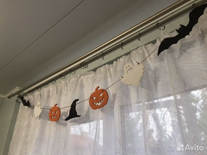 Растяжка на хеллоуин