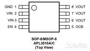 Микросхема APL3510BKI-TRG