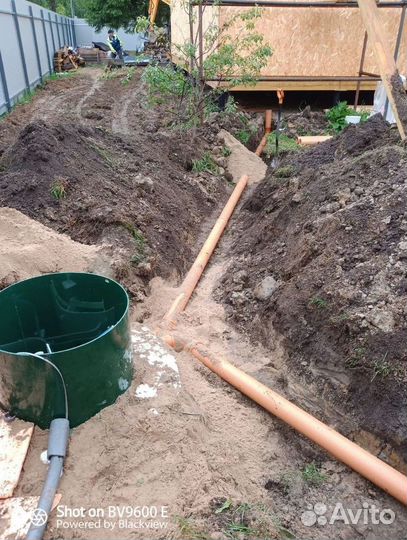 Септик Астра