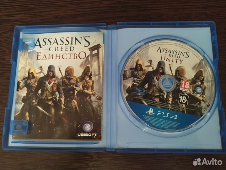 Assassins Creed Unity (Единство)