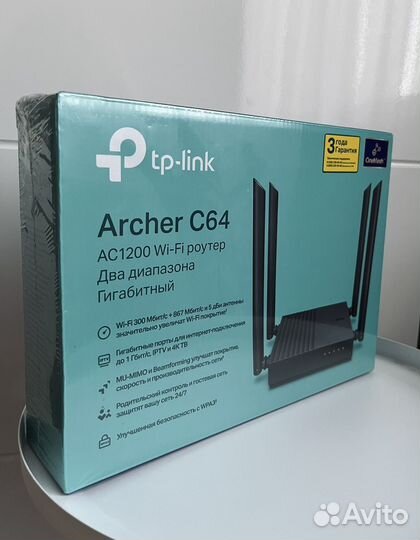 Wifi роутер Tp-Link Archer C64 новый