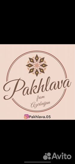 Пахлава Бакинская, щекербура, гогалы