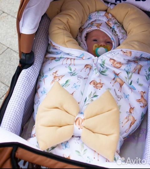 Конверт на выписку