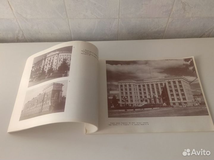 Юбилейный Каталог 