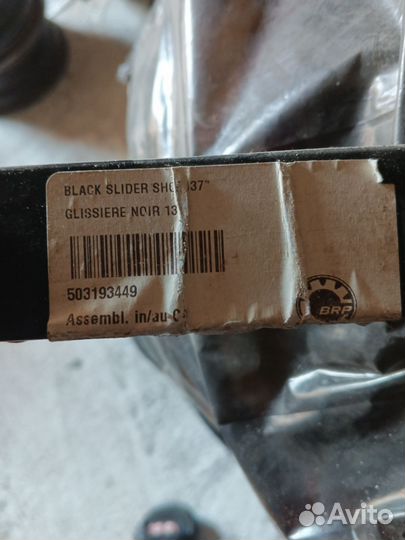 Ремень вариатора ямаха оригинальный