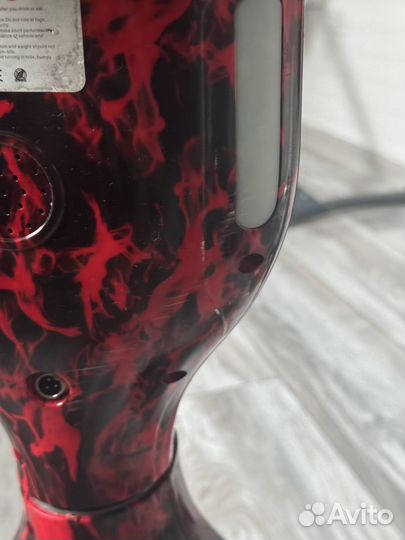 Гироскутер