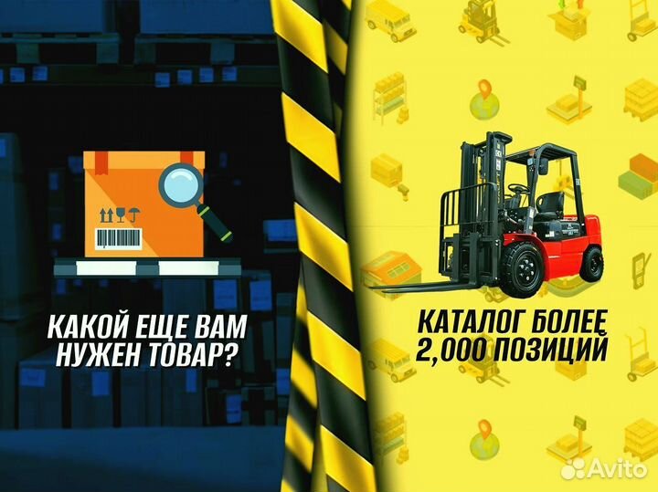 Стеллаж металлический для склада с доставкой