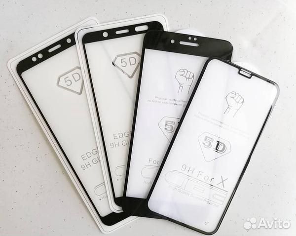 Защита для дисплея стекло Samsung Galaxy