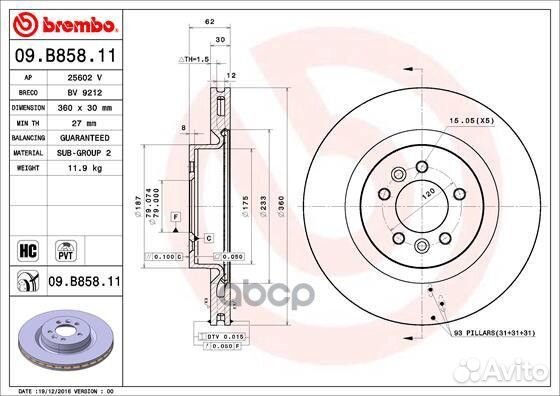 Диск тормозной UV Coated перед 09B85811 Brembo